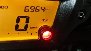 Kawasaki Versys 650 (2017 - 20)  (7)