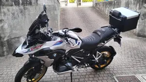 Bmw R 1250 GS (2021 - 24) 