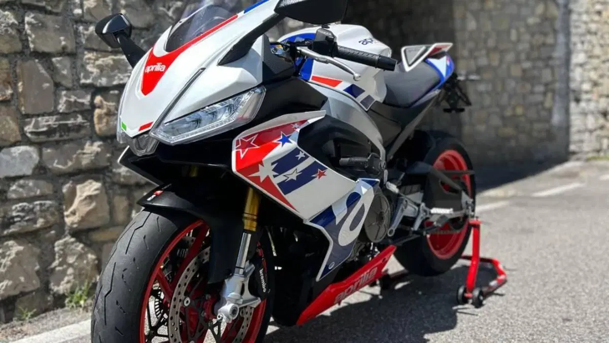 Aprilia RS 660 Limited Edition (2020 - 23) 