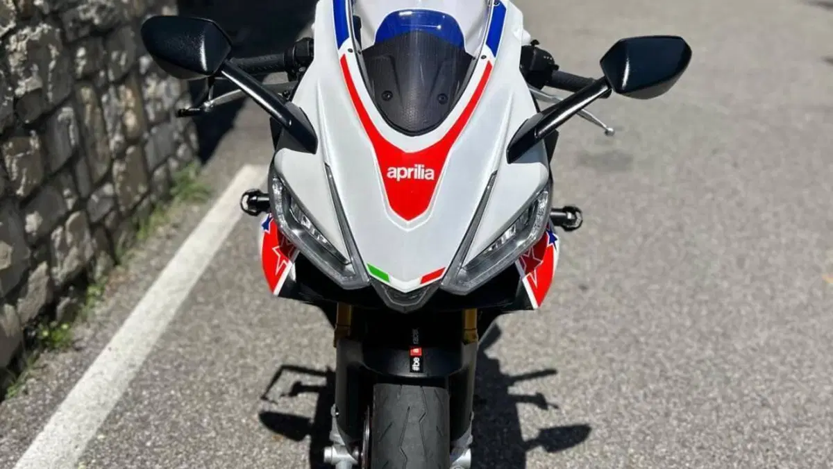 Aprilia RS 660 Limited Edition (2020 - 23)  (4)
