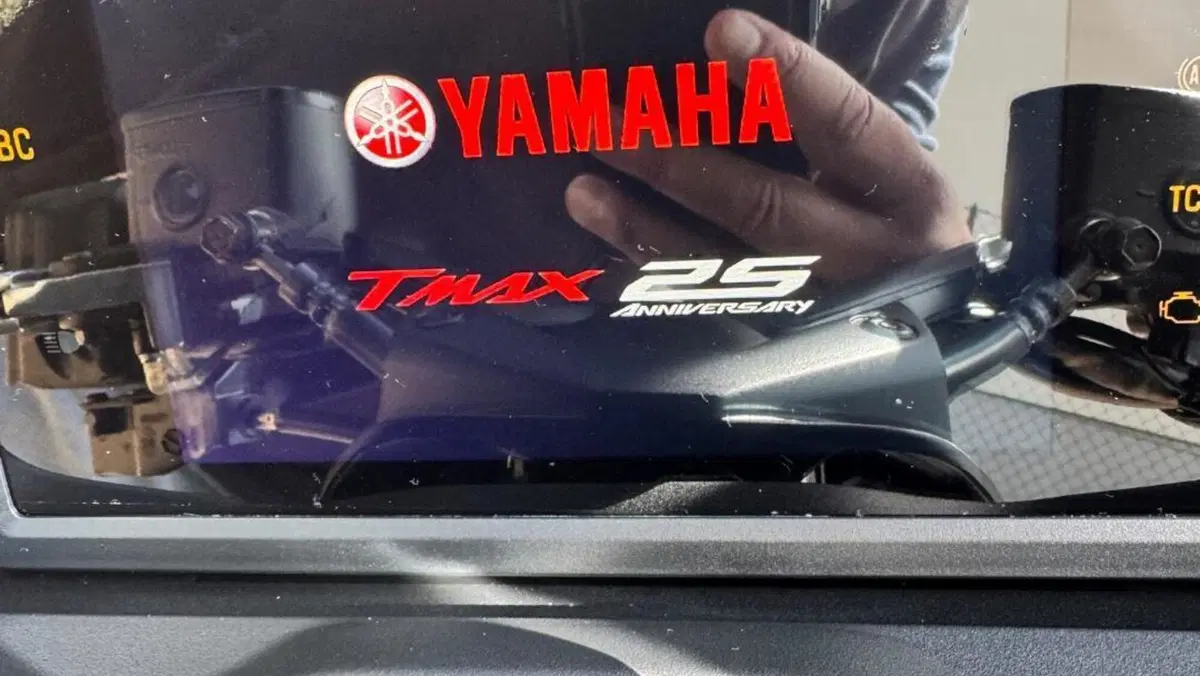 Yamaha T-Max 560 25th Anniversary (2026) 