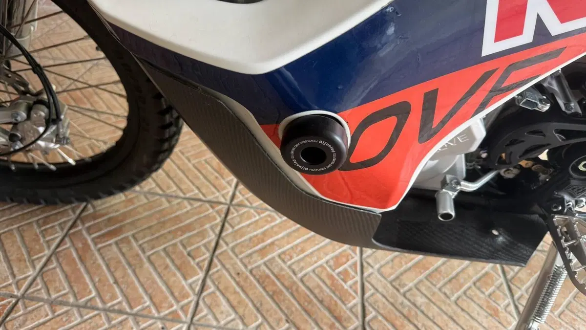 Kove 450 Rally Low (2025 - 26)  (6)