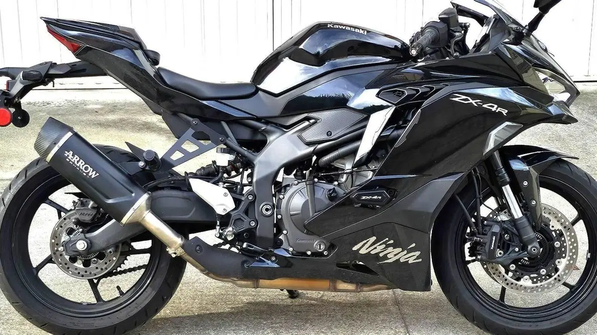Kawasaki Ninja ZX-4R (2024 - 26)  (4)