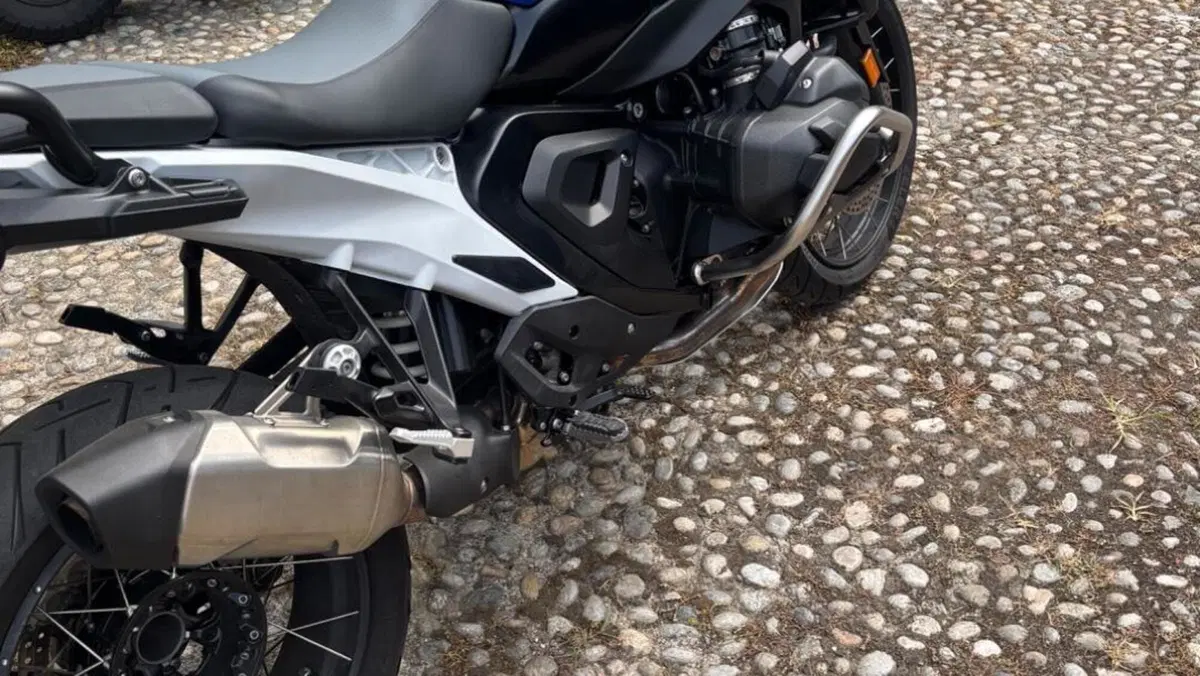 Bmw R 1300 GS Trophy (2023 - 26)  (13)