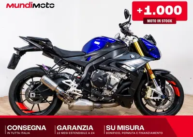 Bmw S 1000 R (2014 - 16) - Annuncio 10013341
