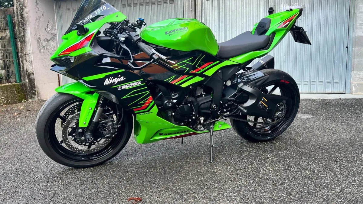 Kawasaki Ninja 636 ZX-6R (2024 - 26)  (3)