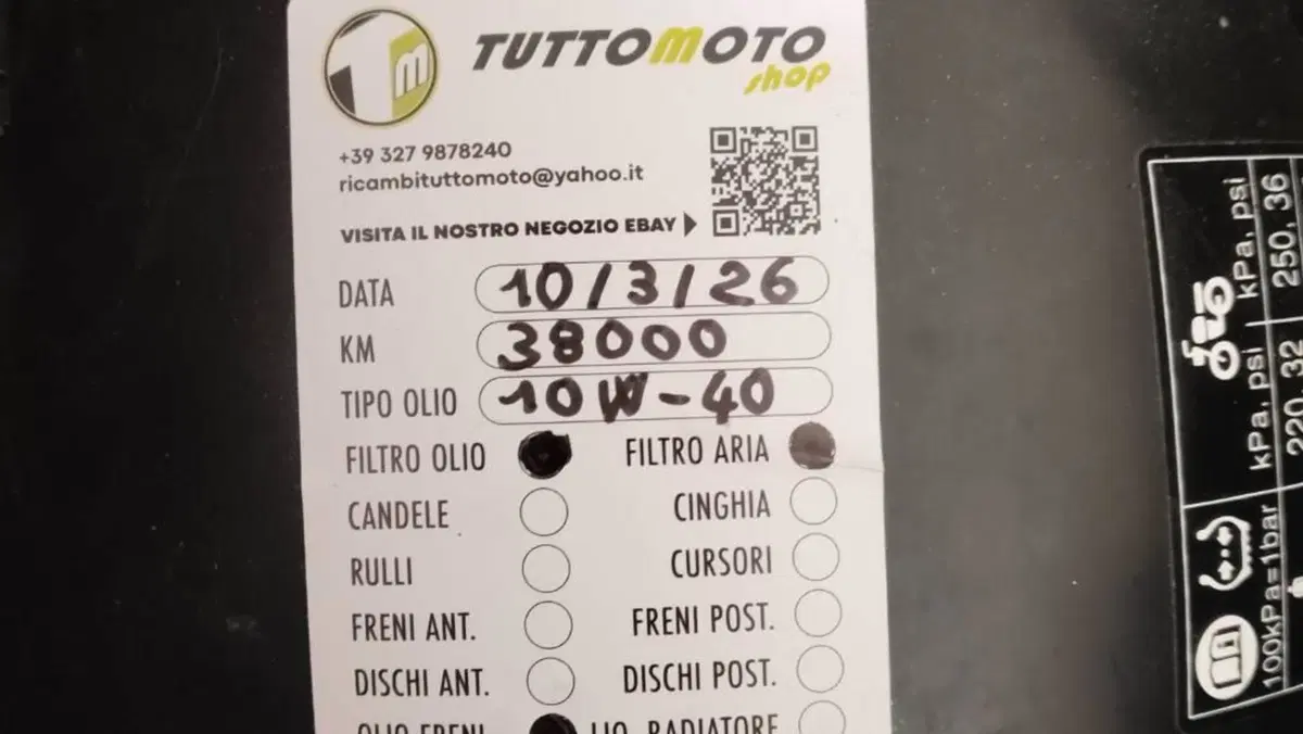 Yamaha Ténéré 700 (2019 - 20)  (11)