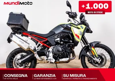 Bmw F 900 GS (2024 - 26) - Annuncio 10037917