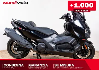 Sym Maxsym TL 508 (2021 - 24) - Annuncio 9972378