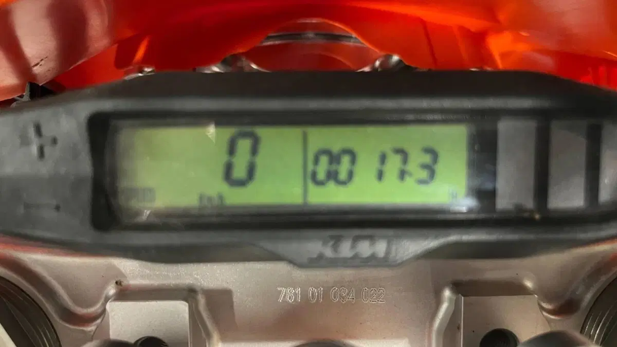 KTM 500 EXC-F (2022)  (11)