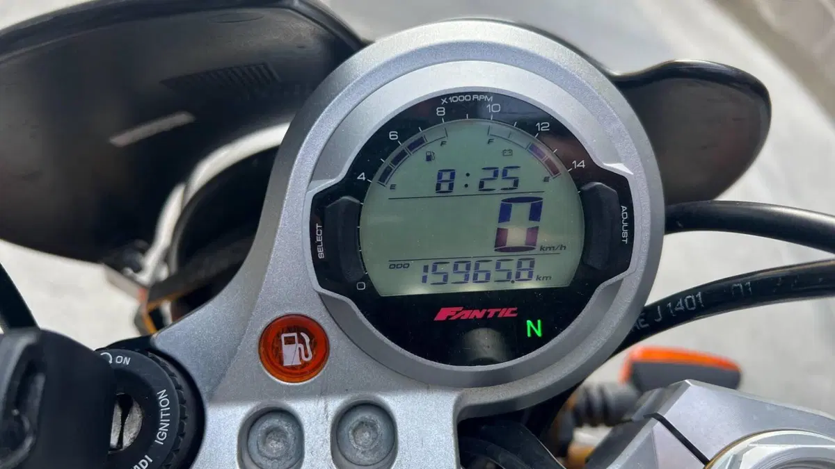 Fantic Motor Caballero 500 Rally (2021 - 23)  (12)