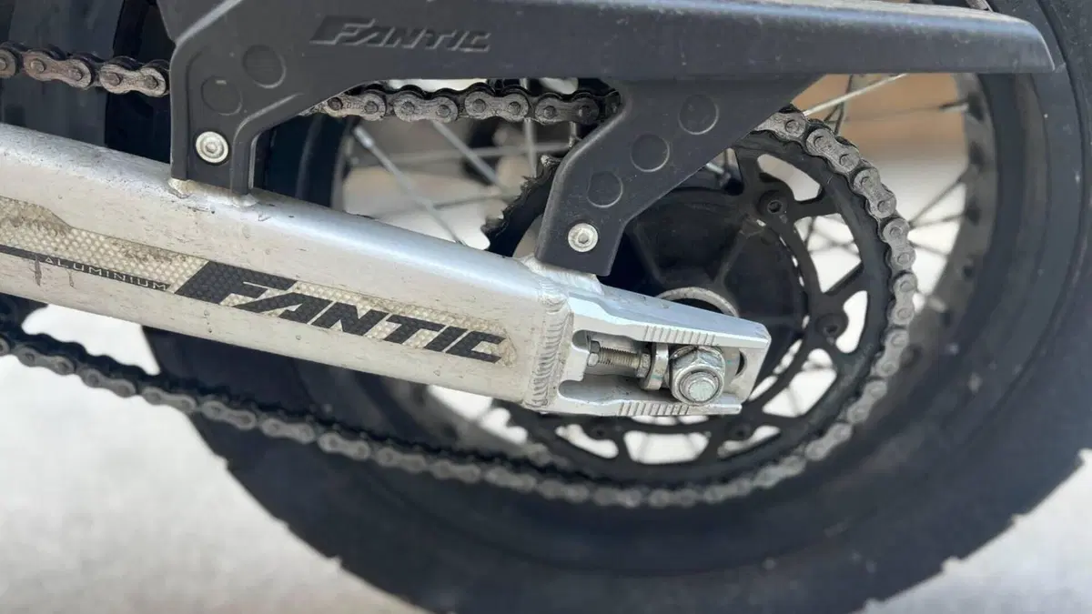 Fantic Motor Caballero 500 Rally (2021 - 23)  (17)
