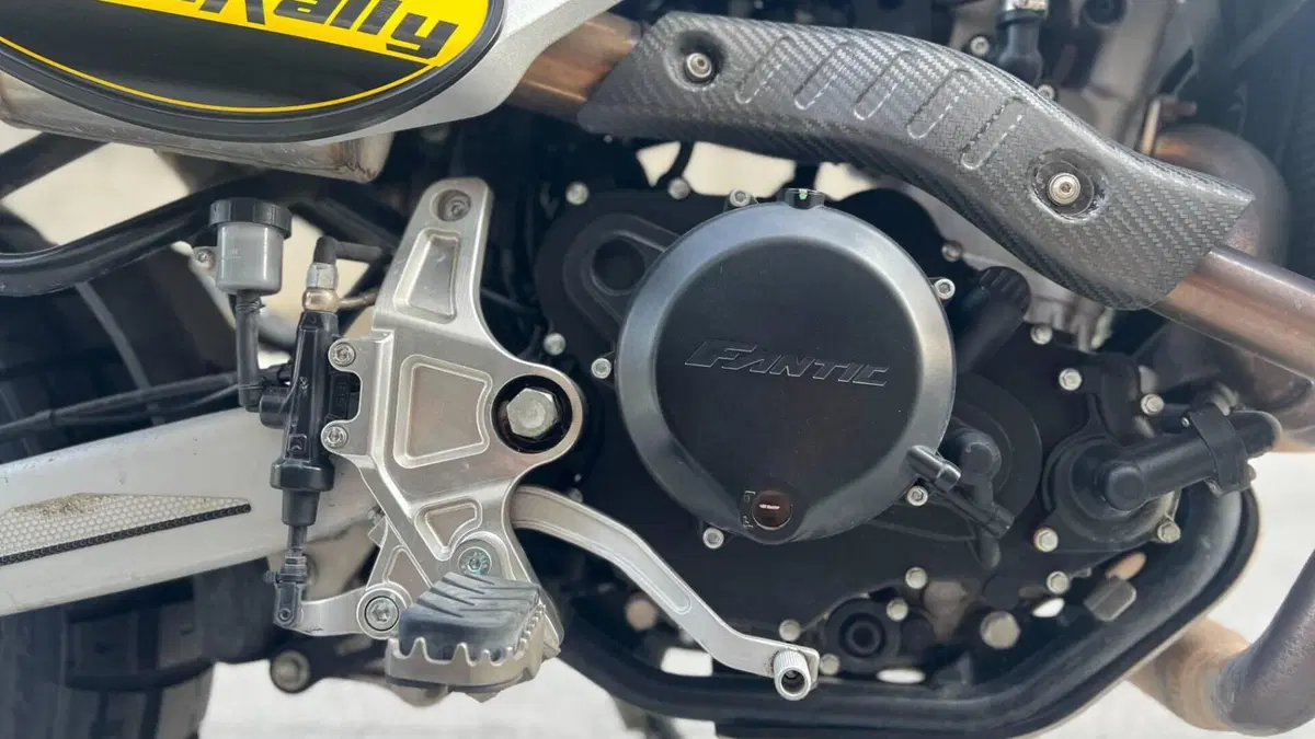 Fantic Motor Caballero 500 Rally (2021 - 23)  (19)
