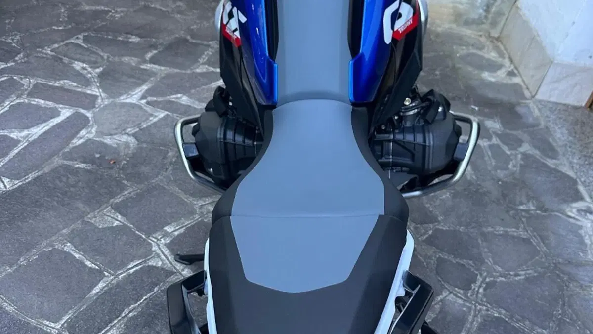 Bmw R 1300 GS Trophy (2023 - 26)  (5)