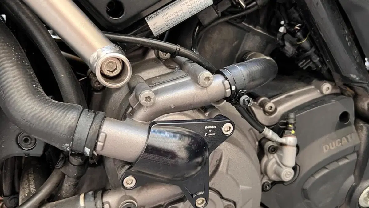 Ducati Multistrada V2 S (2022 - 24)  (7)