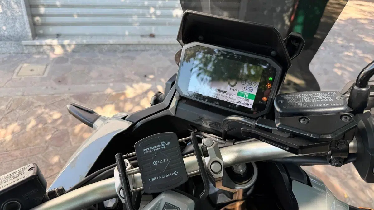 Honda X-ADV 750 (2018 - 20)  (13)