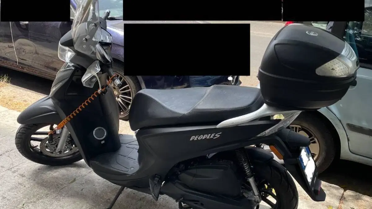 Kymco People 125i S ABS (2024 - 26)  (4)