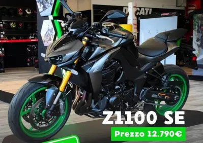 Kawasaki Z 1100 SE (2026) - Annuncio 9964842