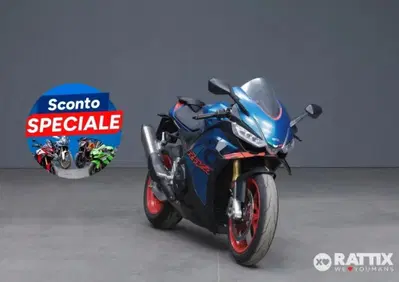 Aprilia RSV4 1100 (2025 - 26) - Annuncio 9990604