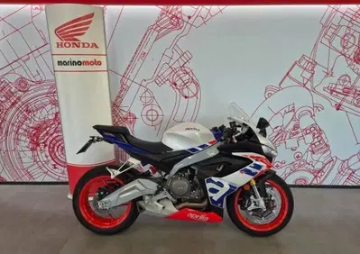 Aprilia RS 660 Limited Edition (2020 - 23) - Annuncio 10077108