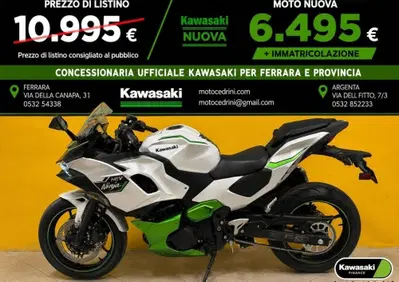 Kawasaki Ninja 7 Hybrid (2024 - 26) - Annuncio 10077123