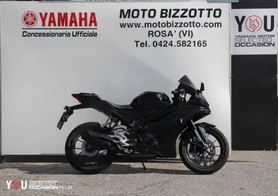 Yamaha YZF R125 (2023 - 26) - Annuncio 10077200