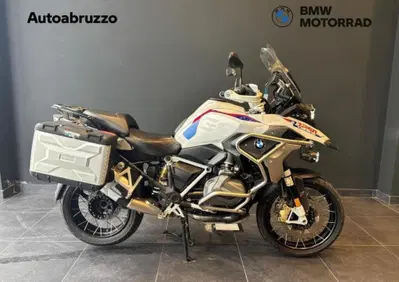 Bmw R 1250 GS (2021 - 24) - Annuncio 10006441
