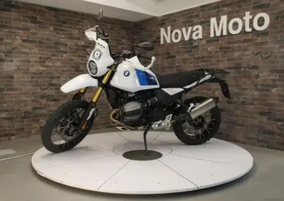 Bmw R 12 G/S (2026 - 27) - Annuncio 10029038