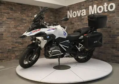 Bmw R 1250 GS (2021 - 24) - Annuncio 10036707