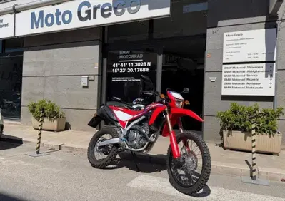 Honda CRF 300L (2021 - 24) - Annuncio 9997128