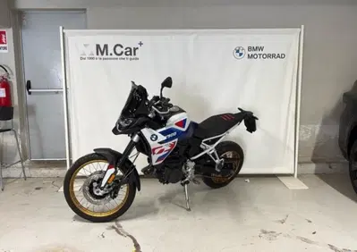 Bmw F 900 GS (2024 - 26) - Annuncio 9994979