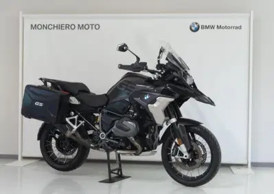Bmw R 1250 GS (2021 - 24) - Annuncio 10068812