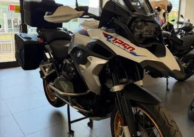 Bmw R 1250 GS (2021 - 24) - Annuncio 9992891