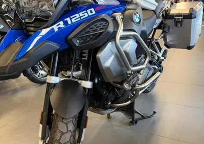 Bmw R 1250 GS Adventure (2021 - 24) - Annuncio 10053222
