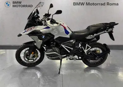Bmw R 1250 GS (2021 - 24) - Annuncio 10051017