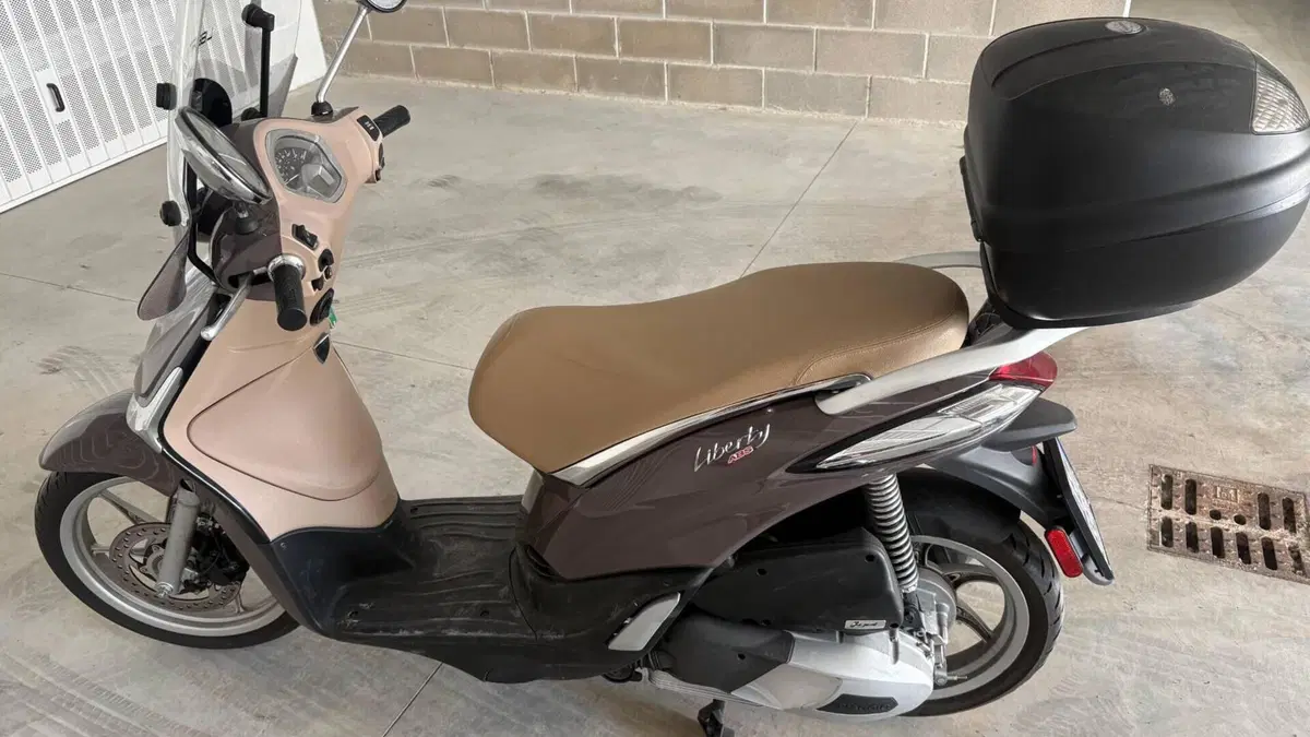 Piaggio Liberty 125 S ABS (2017 - 20) 