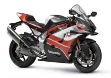 Bimota KB998 Rimini: l'aerodinamica attiva è firmata GET
