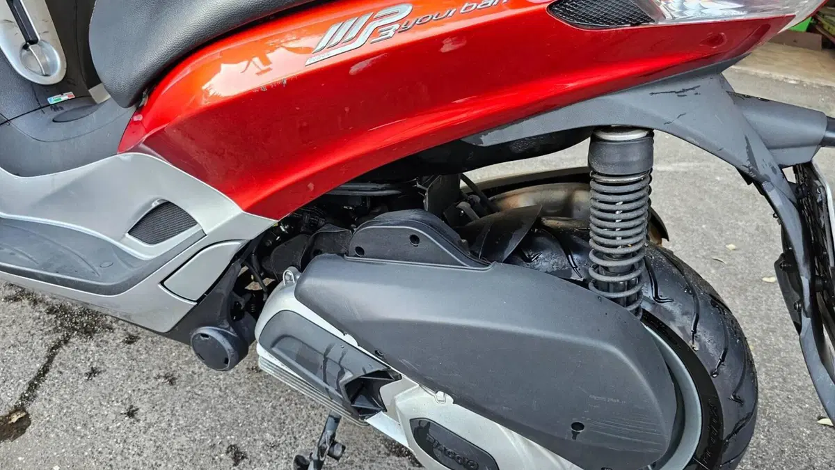 Piaggio Mp3 300 ie Yourban ERL (2011 - 17)  (2)