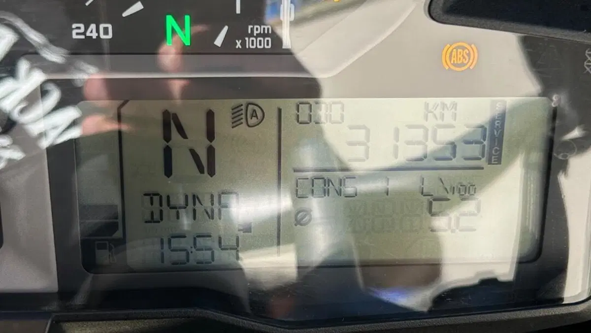 Bmw R 1200 GS (2013 - 16)  (5)