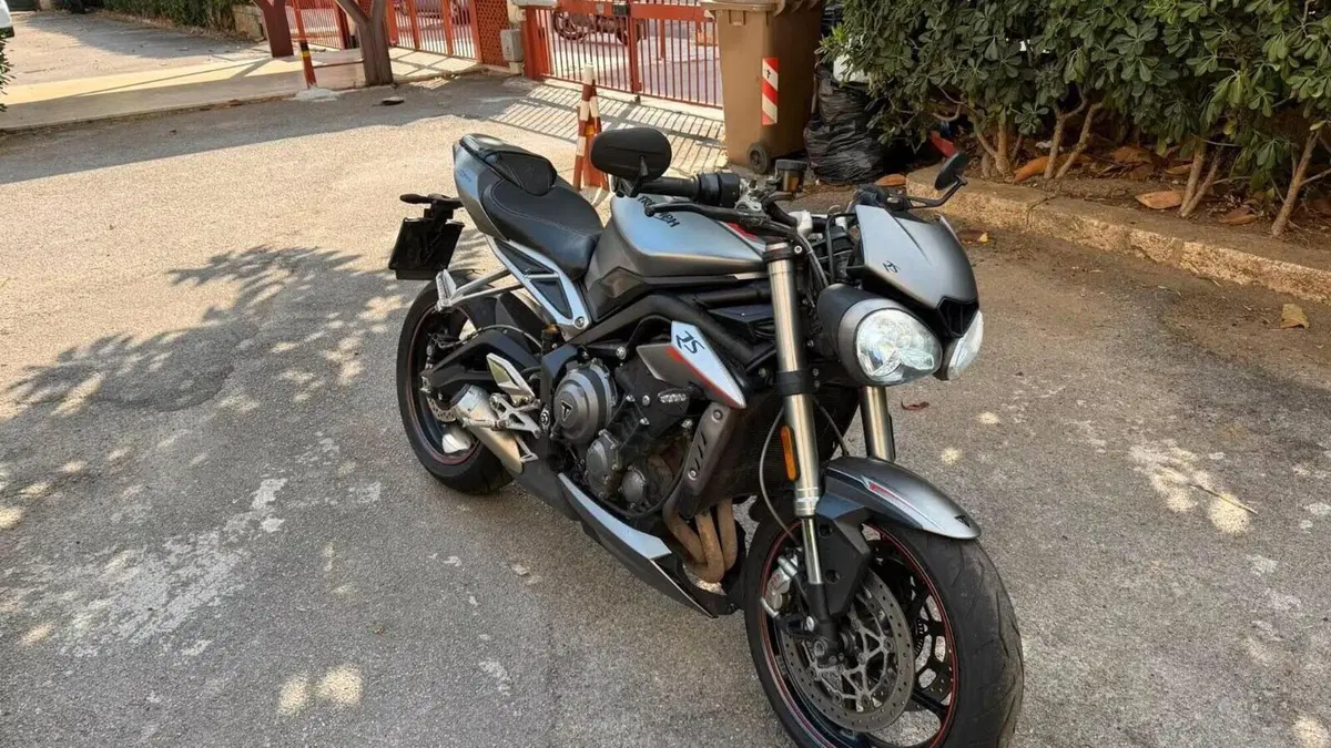 Triumph Street Triple RS (2017 - 19) 