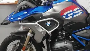Bmw R 1200 GS (2017 - 18) 