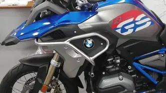 Bmw R 1200 GS (2017 - 18) usata