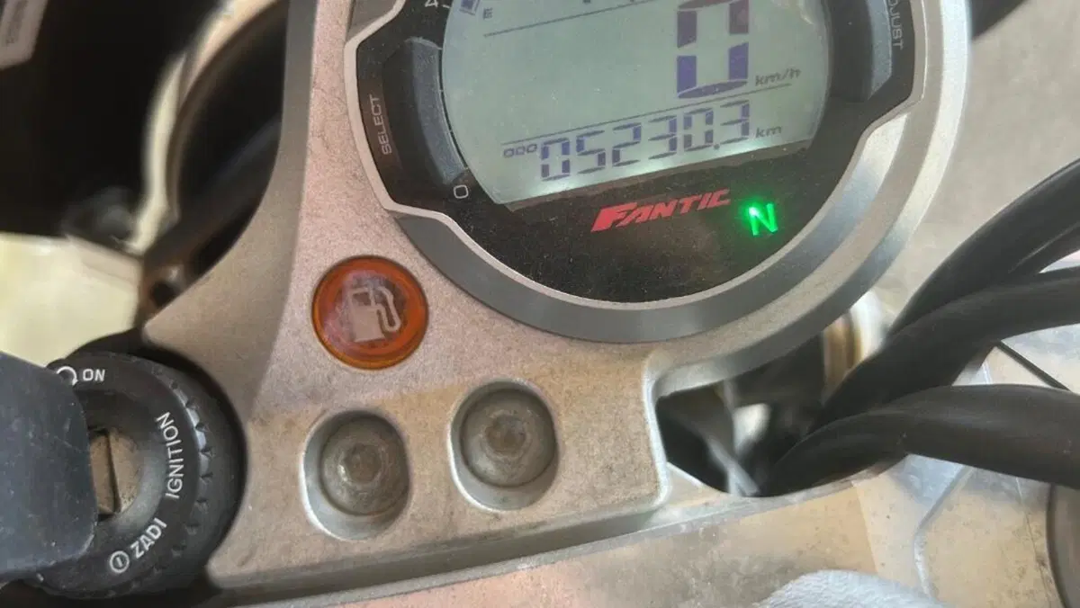 Fantic Motor Caballero 500 Rally (2024)  (6)