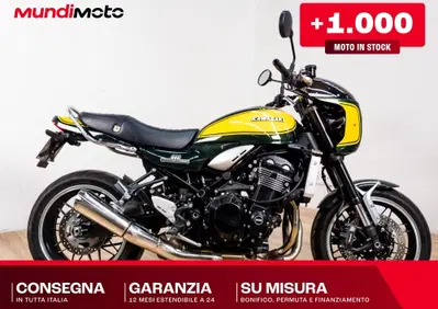 Kawasaki Z 900 RS (2021) - Annuncio 10078043