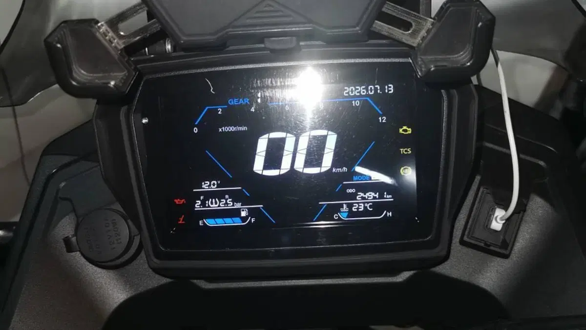 Voge Valico 525DSX (2023 - 26)  (6)