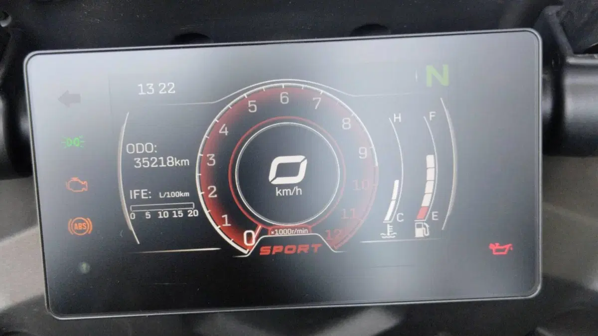 CFMOTO 650GT (2021 - 26)  (5)