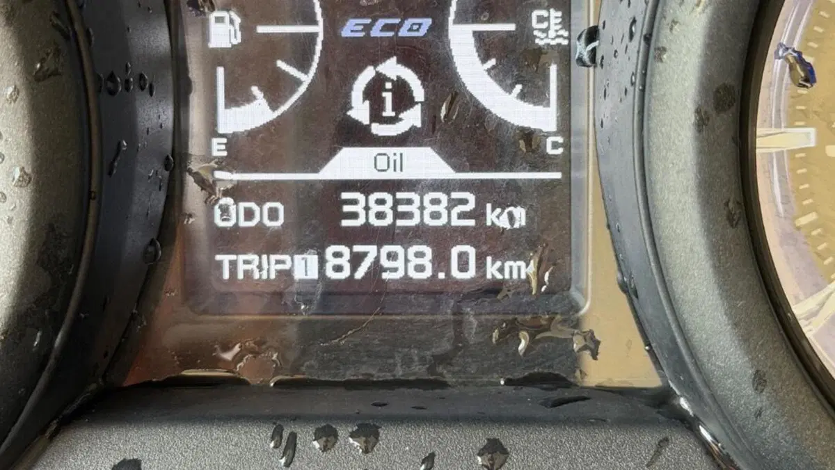 Yamaha T-Max 560 (2022 - 24)  (5)