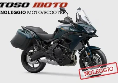 Kawasaki Versys 650 Tourer (2025 - 26) - Annuncio 10078578