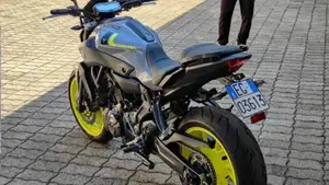 Yamaha MT-07 ABS (2014 - 16)  (4)