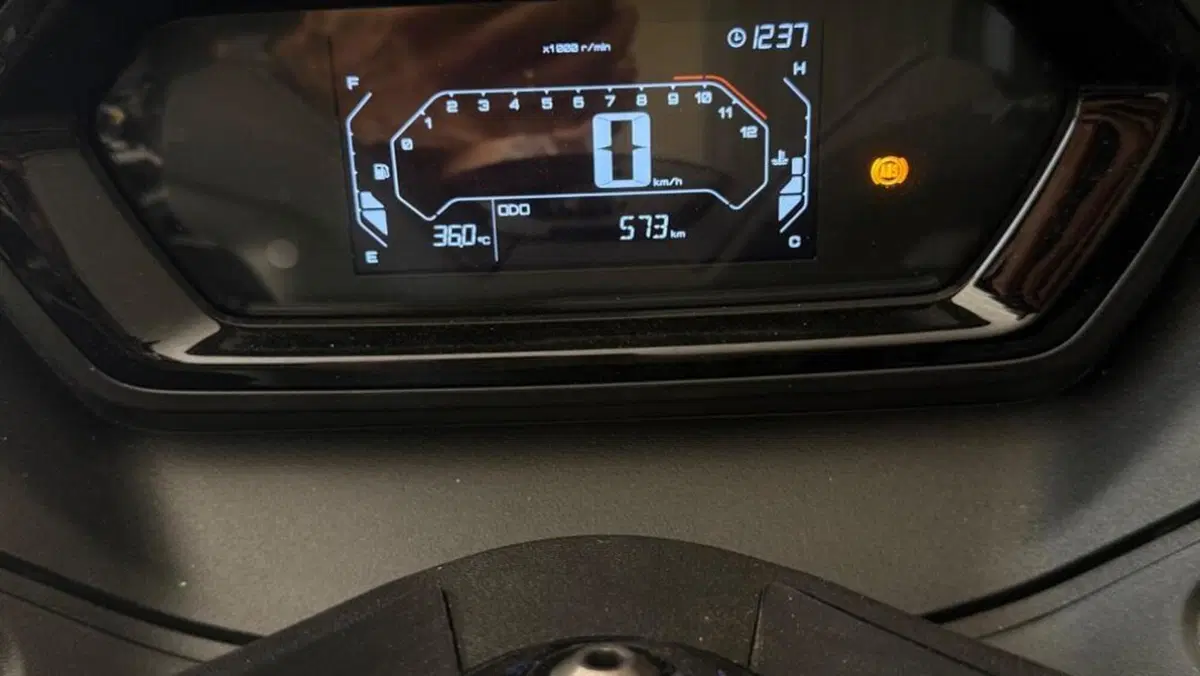 Yamaha X-Max 300 (2025 - 26) 